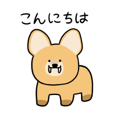 Gentle Yellow Deer(honorific)