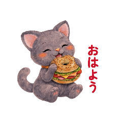 Kuro-chan Stickers Rainy Season