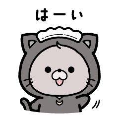 ひみつねこのカヌレ（静止画）