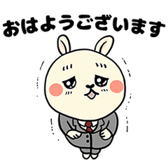 Office Worker Rabbit: Limit Mode