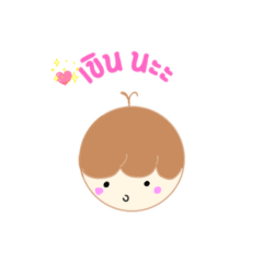 Stamp Kasidit_20260419181032