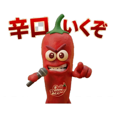 Chili Pepper Man's Spicy Daily Life