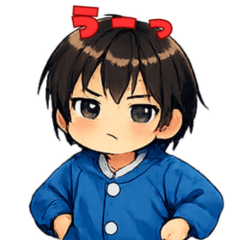 Little One Daily Stickers