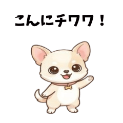 Very cute Chihuahua stickers