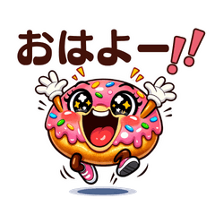 Noisy Food Reactions Stickers