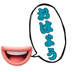 3D Mouth Reaction Stickers