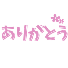Text stamps_01