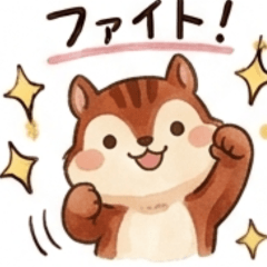 Cute Squirrel Everyday Stickers