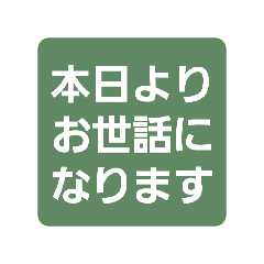 kuraneko_20260420122352