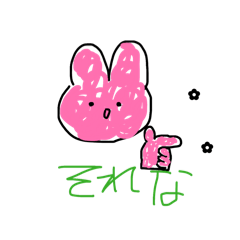 PINK RIBON_20260420122355