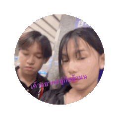 Meoww_20260420113740