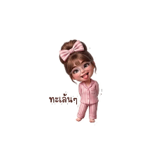 AOMLANADA_20260419185255