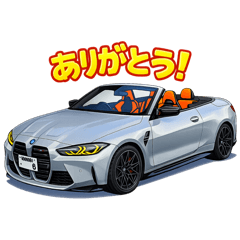 Infinity.909_20260416205042