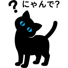 Relaxed Cat! Kitty Language Reactions