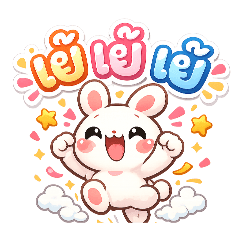 Cartro_20260419185949