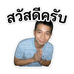 AkNaKub_20260419185041