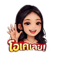 Fod ngi ja krai lah_20260419191557