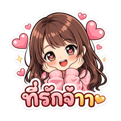 Maprang_20260419192834