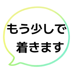 win win_20260420131239