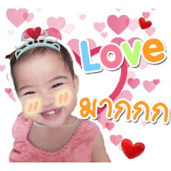 Kimkimbaby