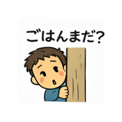 Hachi_20260420135804