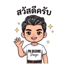 Royyimicez_20260419195218