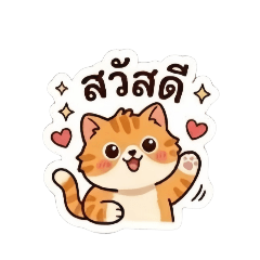 Onsuma_20260419200821