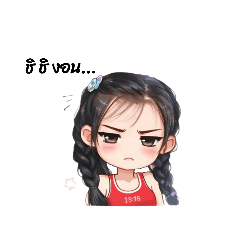 t.o.n.p.a.i_20260419200839