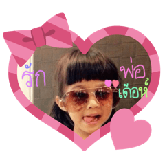 Tonnammm_20260419203444