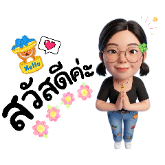 IamNa-mirin_20260419212235