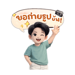 BomBom_20260419203458