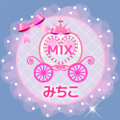 Name version of past works MIX #MICHIKO