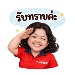 ISSARA_5