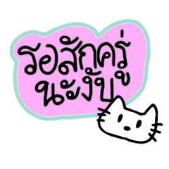 bunny so cute_20260419215952