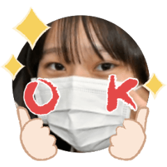 Uchinoko stamp_2026041936001