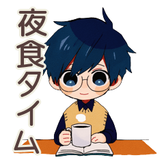 Bookish Glasses Boy Night Reading