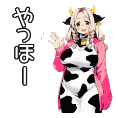 Cute Cow Girl Food Review
