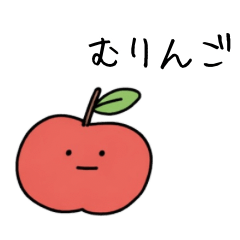 ゆるだじゃれ日和