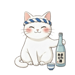 Tipsy cats in every season