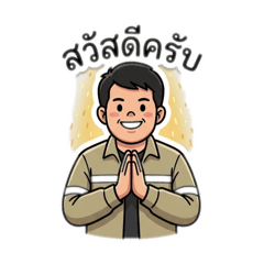 Kritsada_20260419231111