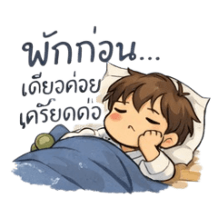 winter_20260419231958