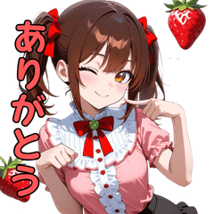 Sweet & Tangy Strawberry Girl