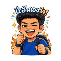 Kittiphob_20260420001255