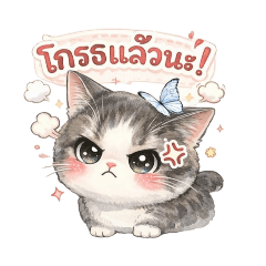 Rathi_20260420001137