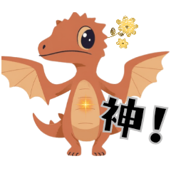 Whimsical Dinosaurs 2