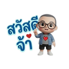 Sudkhet_20260420004410