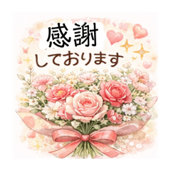 ohenroailove_20260420122214