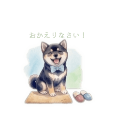 Stamps that the whole family can use