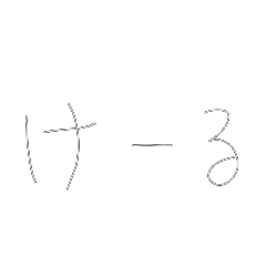 kuuneru_20260420144950