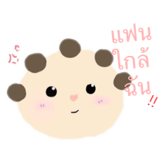 Thanaporn_20260420012821